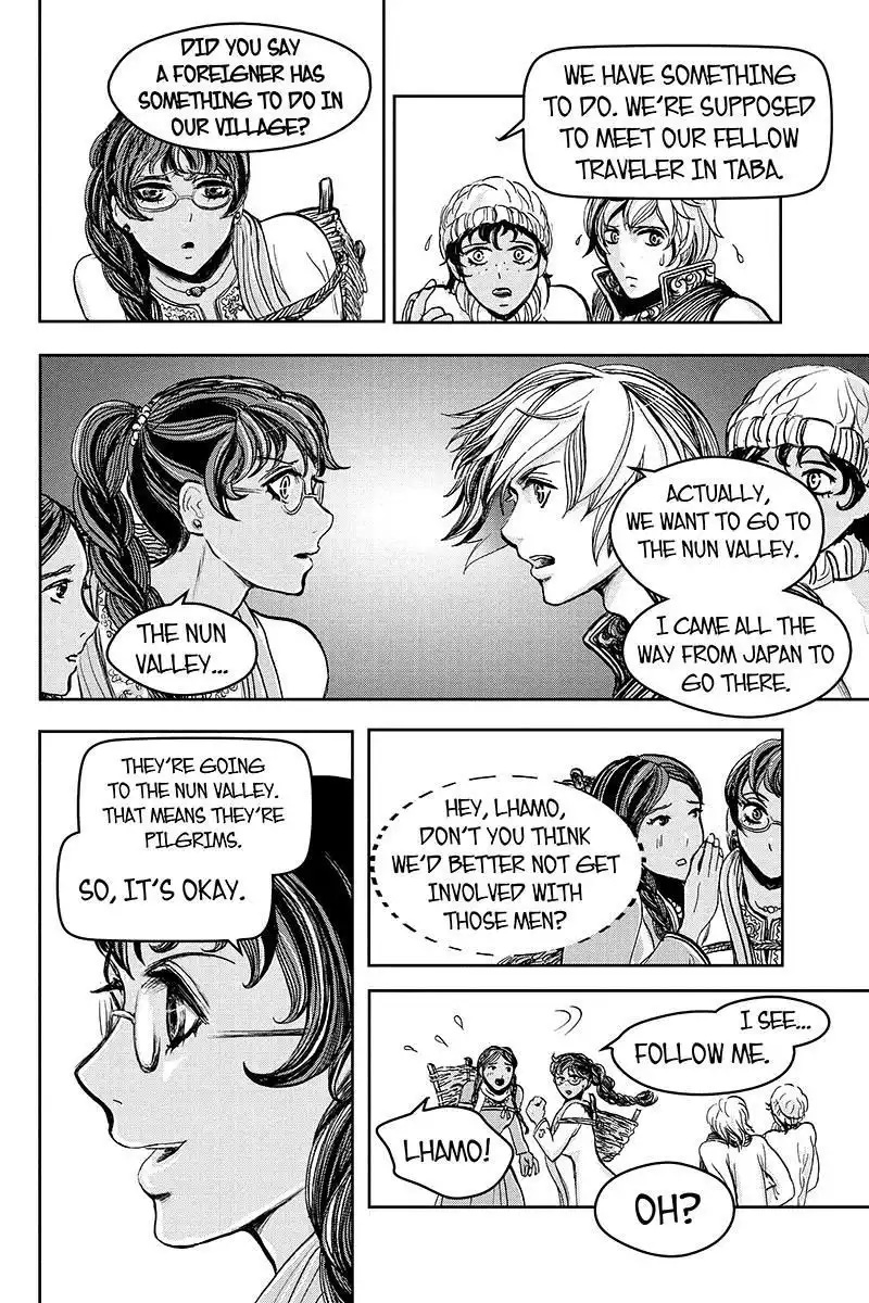 Ruten no Teruma Chapter 16 2